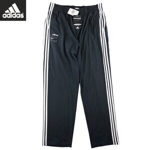 Adidas Training Jogging Pants Stretch Three Stripe Black Men's 2XL NWT